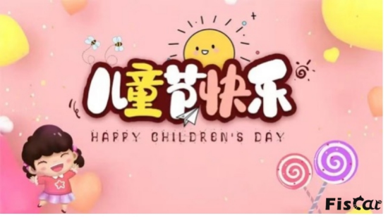 Szczęśliwy Dzień Dzieci